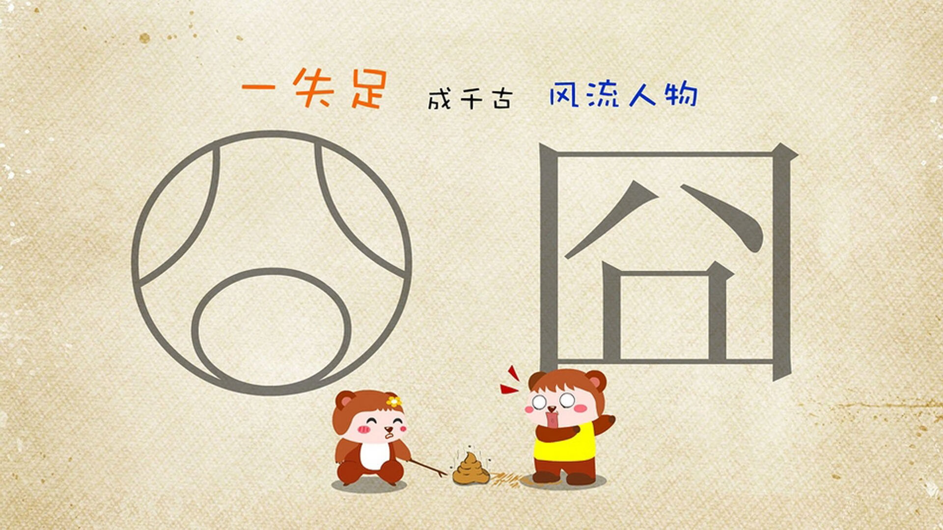 九游官网入口-全场聚焦：李明砍下28分，主宰比赛局势！，李明集锦