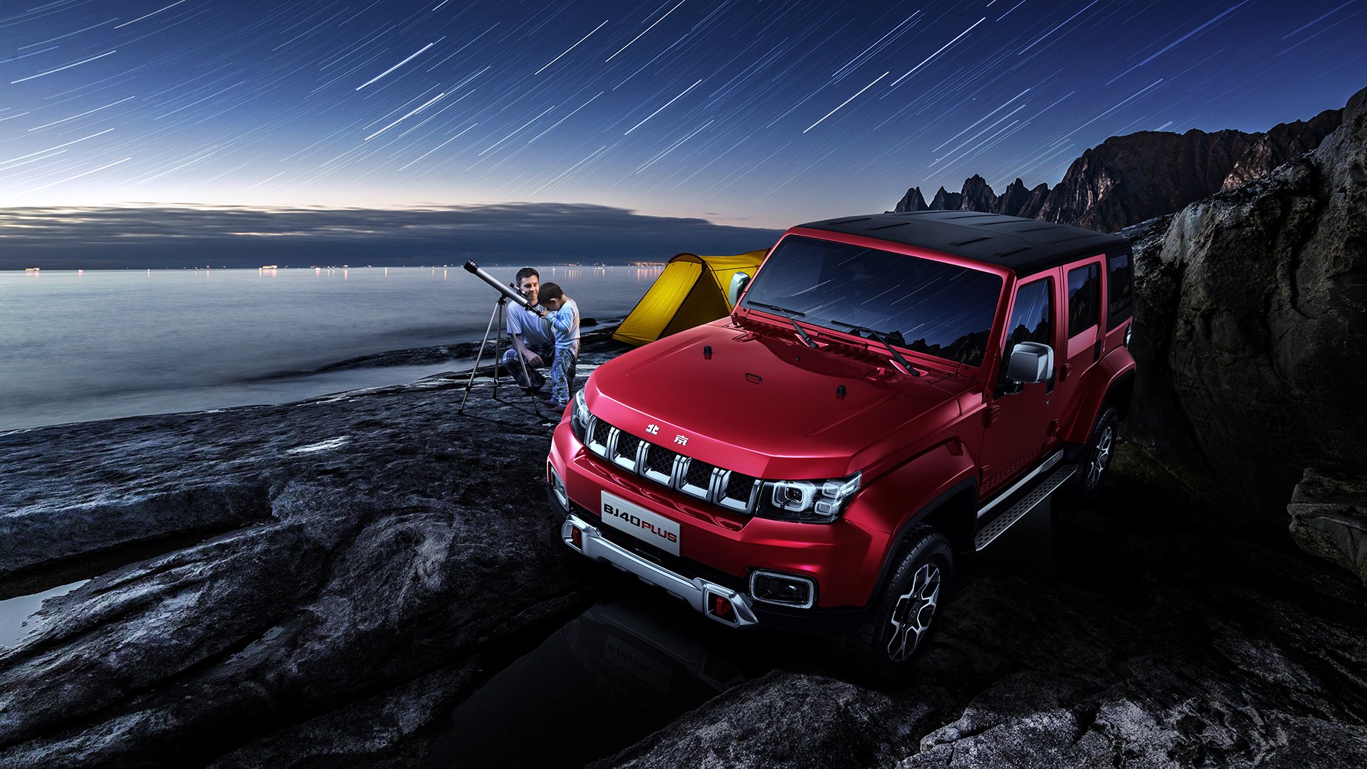 九游娱乐官方平台-德甲：拜仁4-2战胜多特蒙德，莱万完成帽子戏法，欧冠拜仁莱万受伤